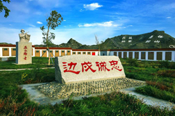 阿拉山口網(wǎng)站建設(shè)