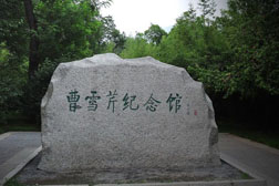 文圣網(wǎng)站建設