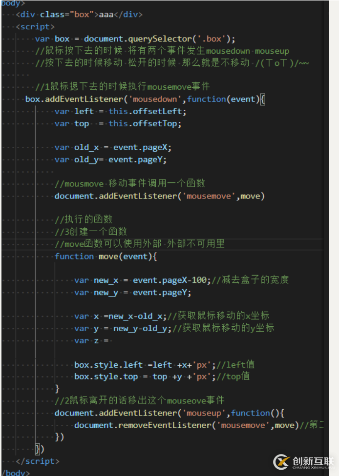 利用JavaScript怎么實(shí)現(xiàn)一個(gè)移動(dòng)小精靈