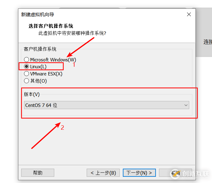 怎么在vmware虛擬機(jī)中安裝Linux系統(tǒng)、