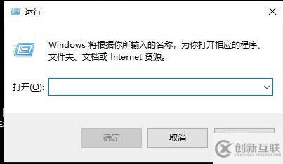 windows遠程桌面連接一會自動斷開如何解決