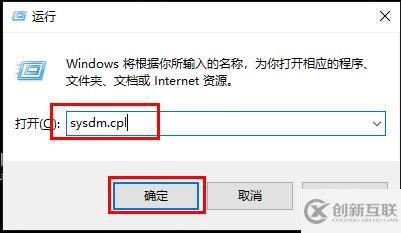 windows遠程桌面連接一會自動斷開如何解決