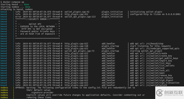 怎么使用docker和docker-compose在EOS本地Testnet上開發(fā)