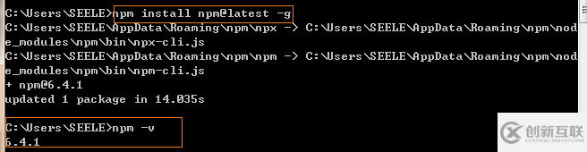 node npm cnpm有什么用