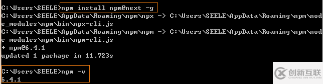 node npm cnpm有什么用