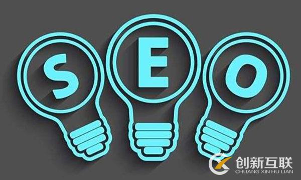 SEO“磚”家：學會SEO要花多久時間？