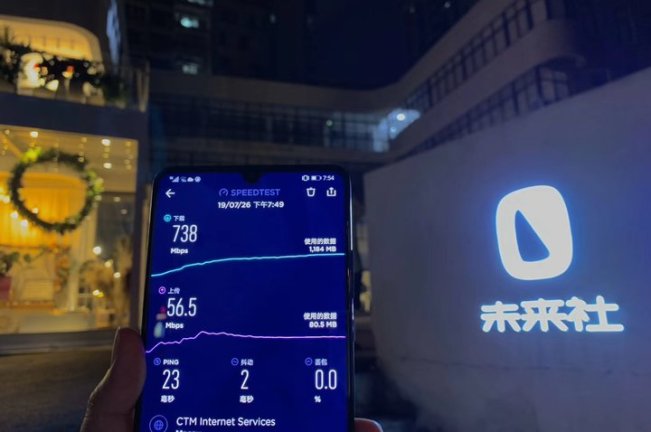 5G 消息服務(wù)入口在哪，你可能想不到