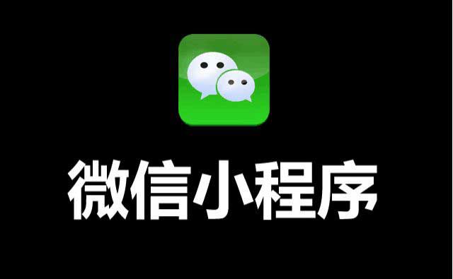 成都網(wǎng)站建設(shè)