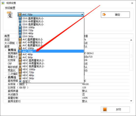 成都網(wǎng)站建設(shè)