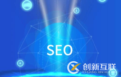 SEO管理平臺怎么做SEO業(yè)務(wù)？