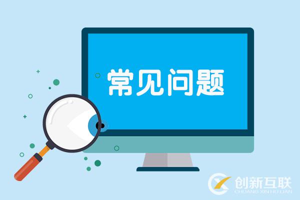 網(wǎng)站設計的趨勢是什么，什么樣的網(wǎng)站設計是過時的？(圖2)