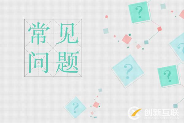 網(wǎng)站設計的趨勢是什么，什么樣的網(wǎng)站設計是過時的？(圖3)