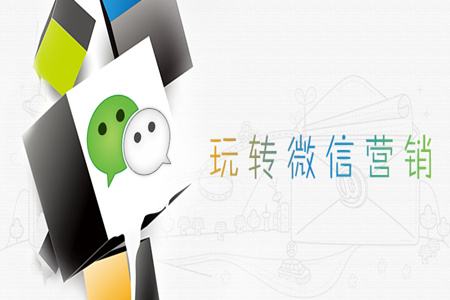 企業(yè)微信公眾號生存的現(xiàn)狀問題是什么？