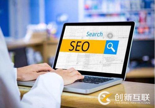 seo優(yōu)化的哪些方法可以提升專題頁面收錄速度？