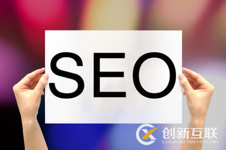 SEO案例怎么寫具有商業(yè)價值？