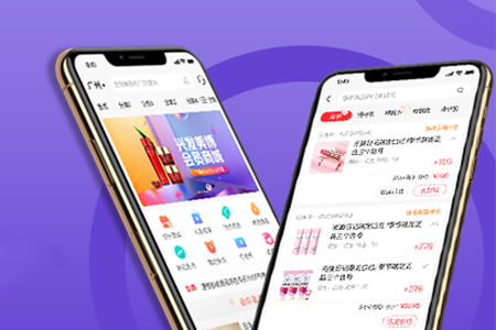 江西APP開發(fā),拼團APP開發(fā)